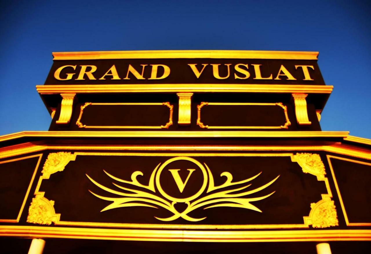 Grand Vuslat Erdek酒店 外观 照片